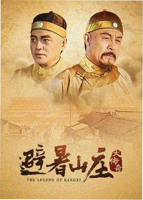 高帧率放映技术规格相关资讯配图